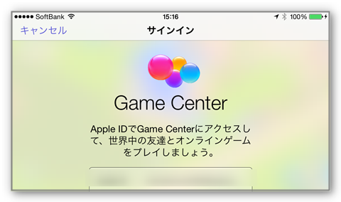 Game CenterLZ